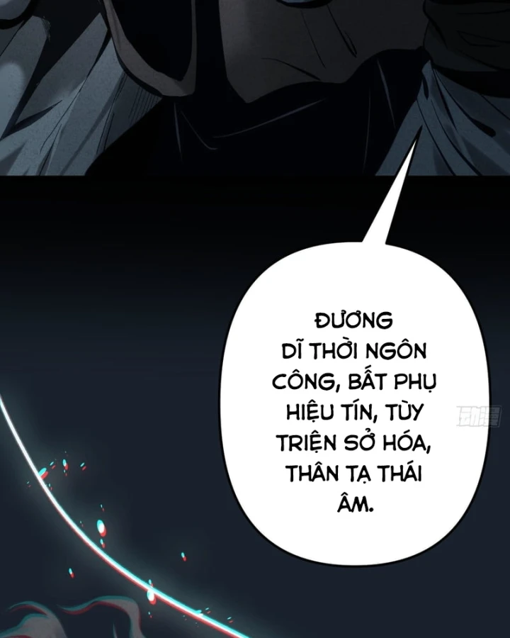 Huyền Giám Tiên Tộc Chapter 8 - 25