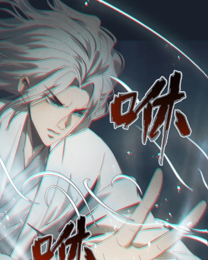 Huyền Giám Tiên Tộc Chapter 8 - 26