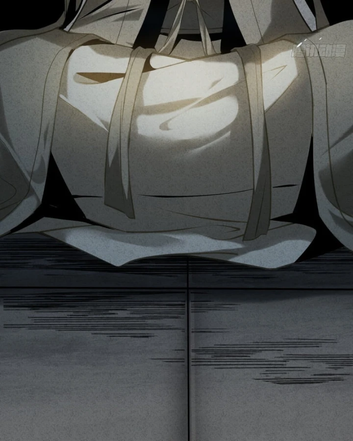 Huyền Giám Tiên Tộc Chapter 8 - 95