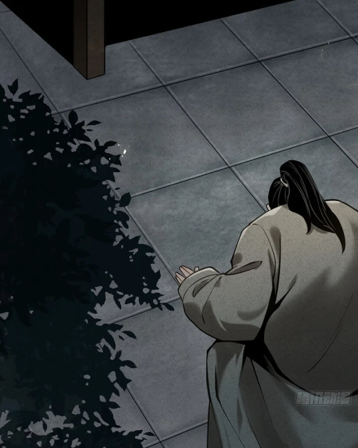 Huyền Giám Tiên Tộc Chapter 8 - 105