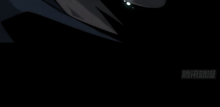 Huyền Giám Tiên Tộc Chapter 8 - 134