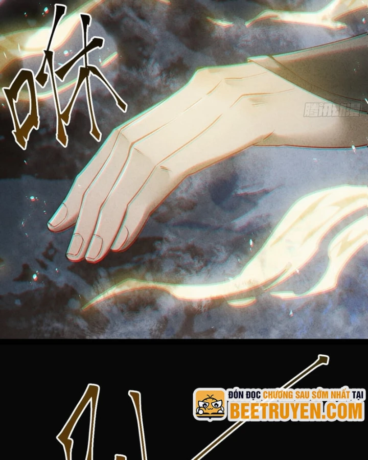 Huyền Giám Tiên Tộc Chapter 8 - 221