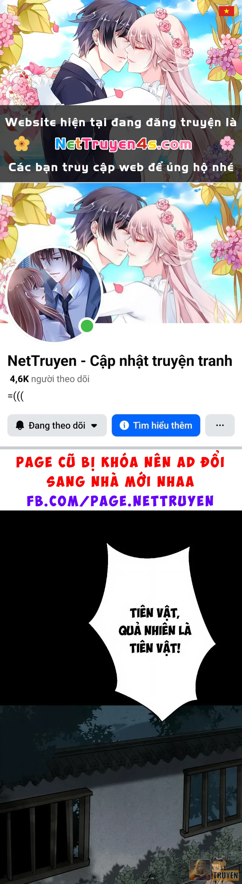 Huyền Giám Tiên Tộc Chapter 9 - 1