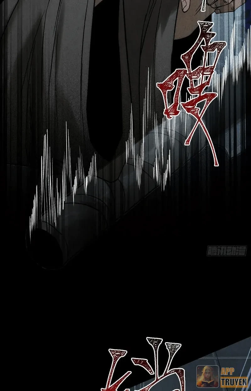 Huyền Giám Tiên Tộc Chapter 9 - 88