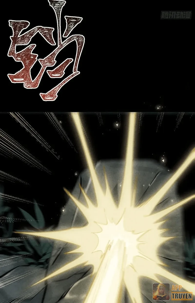 Huyền Giám Tiên Tộc Chapter 9 - 110