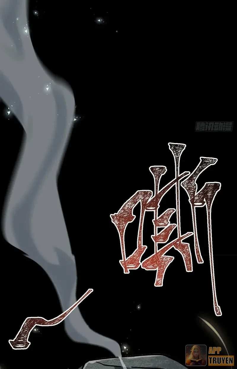 Huyền Giám Tiên Tộc Chapter 9 - 112