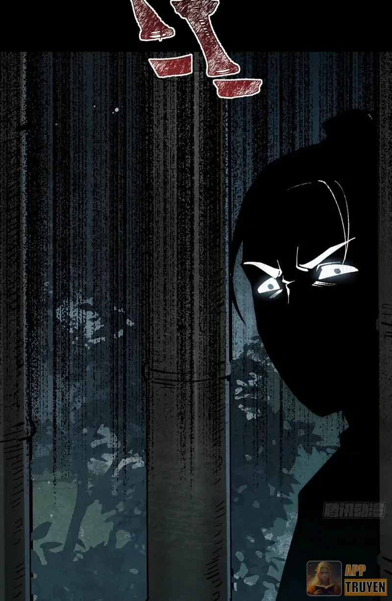 Huyền Giám Tiên Tộc Chapter 9 - 142