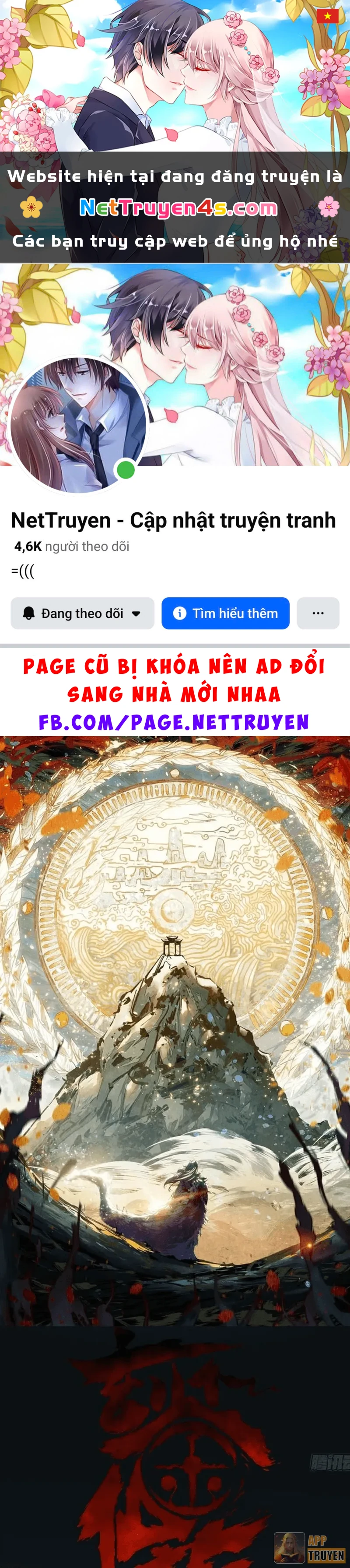 Huyền Giám Tiên Tộc Chapter 10 - 1