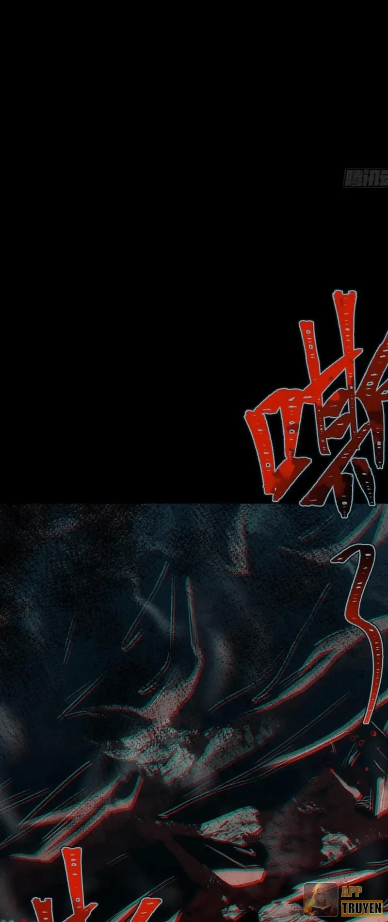 Huyền Giám Tiên Tộc Chapter 10 - 105