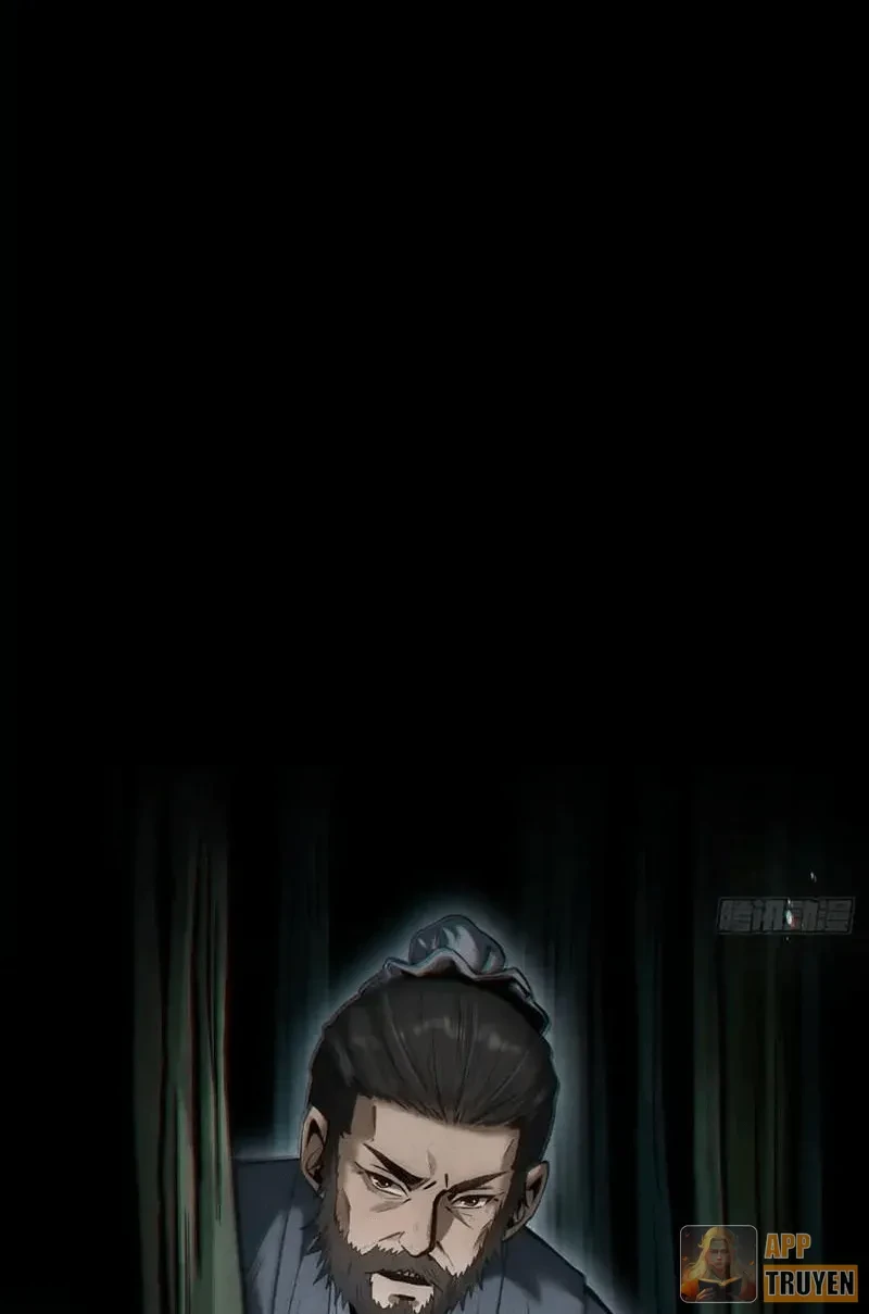 Huyền Giám Tiên Tộc Chapter 11 - 5