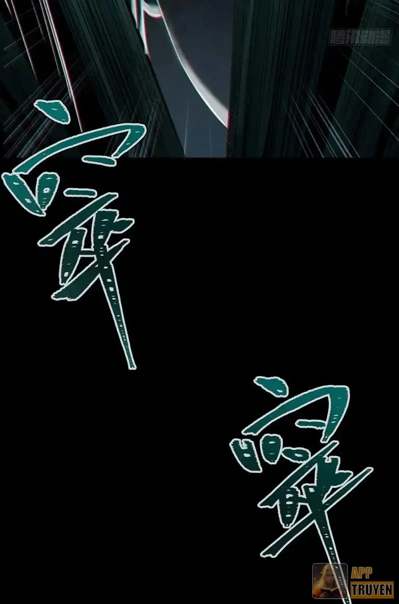 Huyền Giám Tiên Tộc Chapter 11 - 8