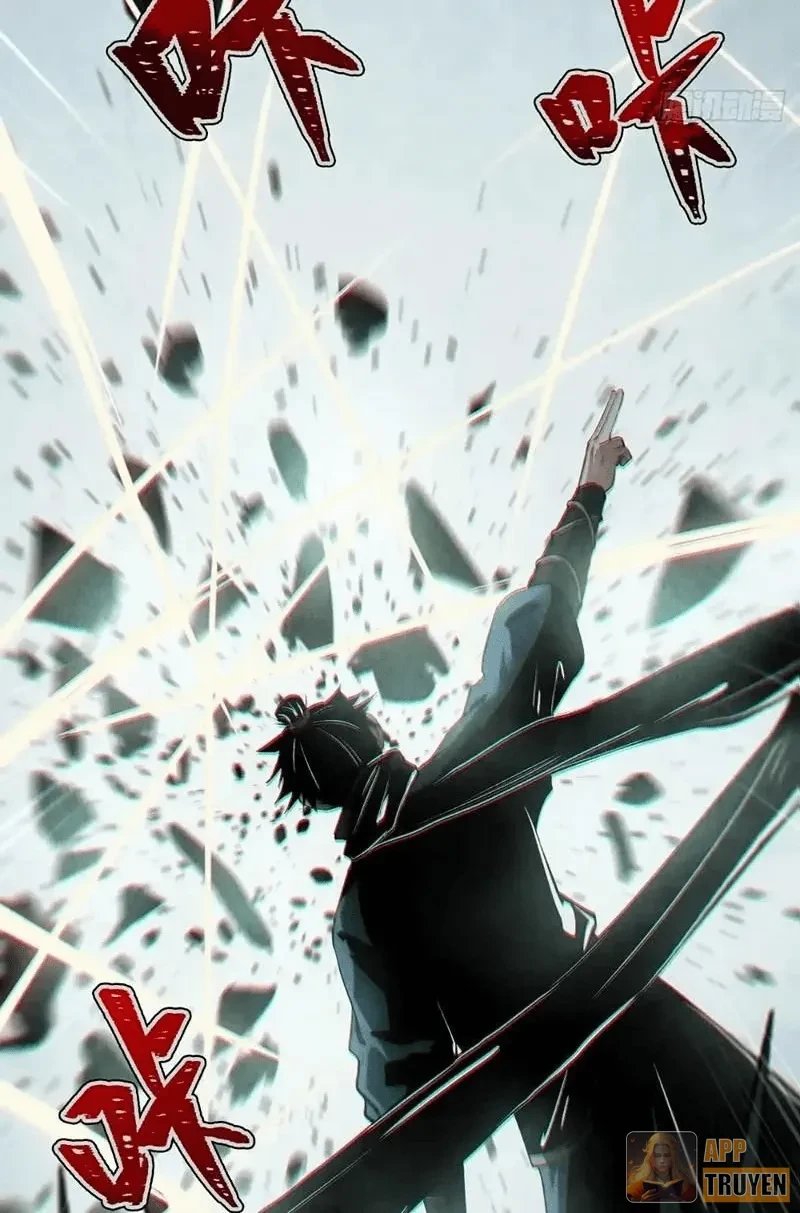 Huyền Giám Tiên Tộc Chapter 11 - 19