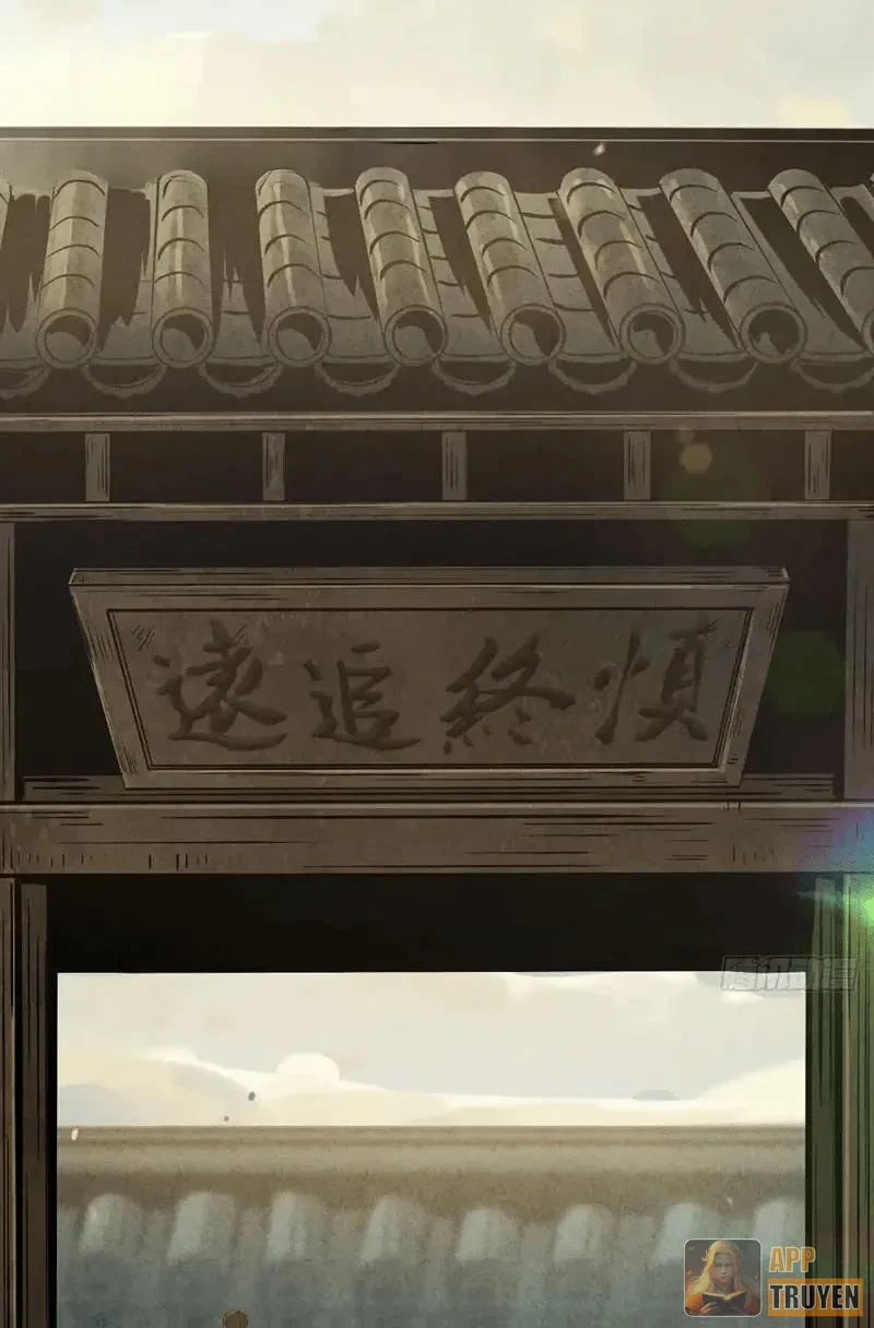 Huyền Giám Tiên Tộc Chapter 11 - 112