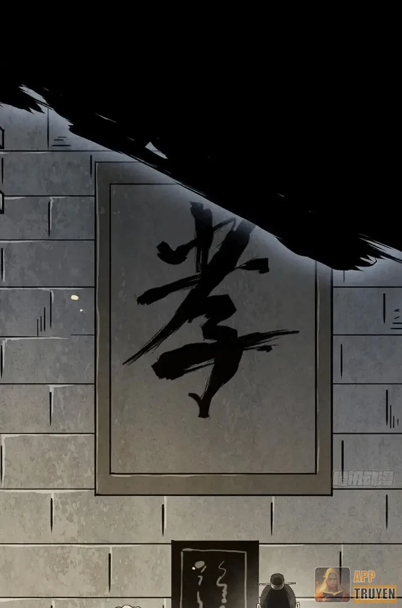 Huyền Giám Tiên Tộc Chapter 11 - 119