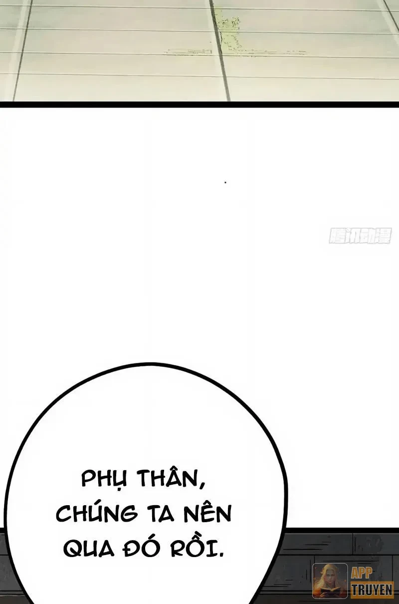 Huyền Giám Tiên Tộc Chapter 11 - 121