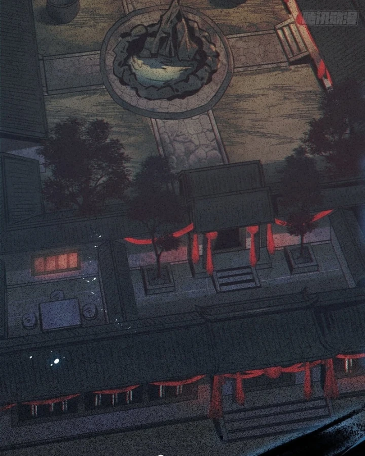 Huyền Giám Tiên Tộc Chapter 12 - 4