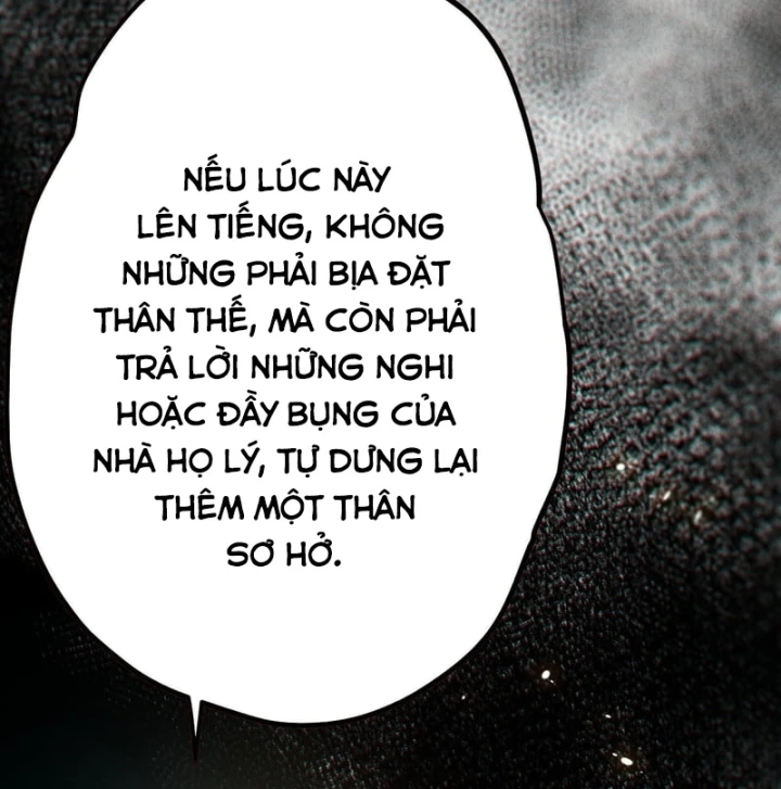 Huyền Giám Tiên Tộc Chapter 12 - 21