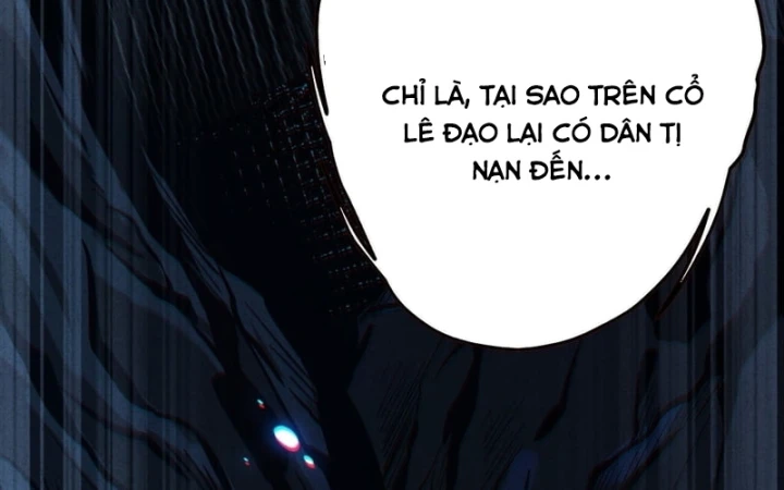 Huyền Giám Tiên Tộc Chapter 12 - 41