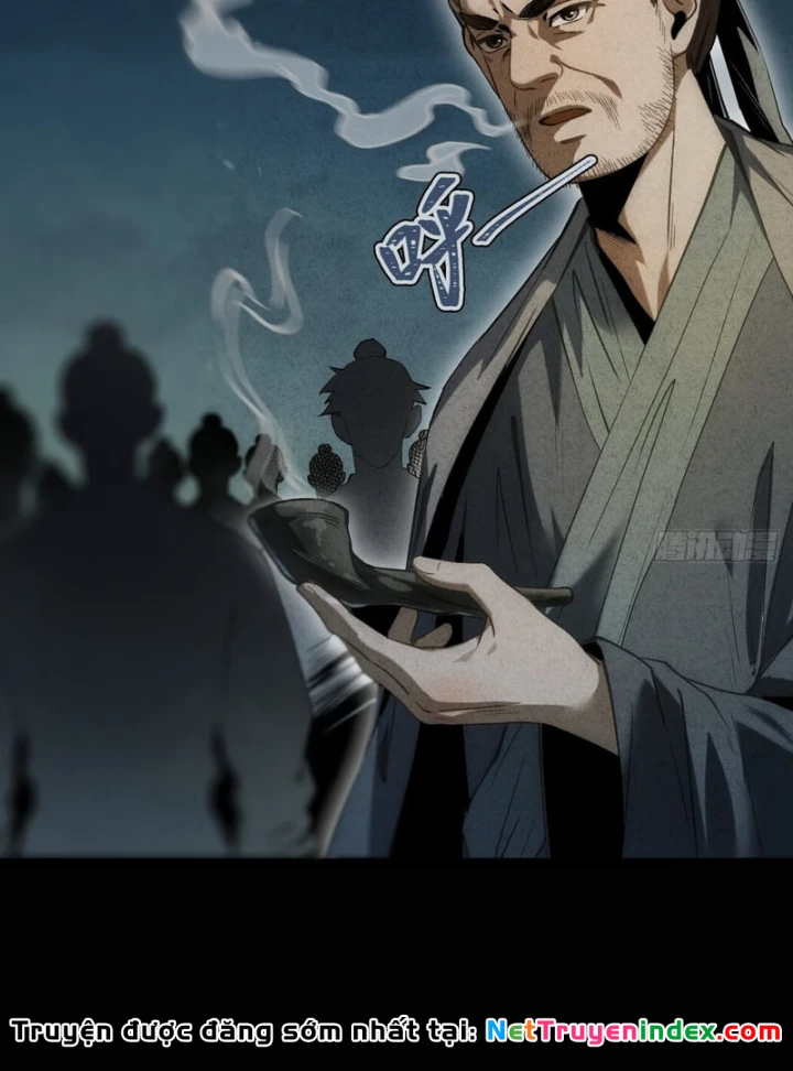 Huyền Giám Tiên Tộc Chapter 12 - 109