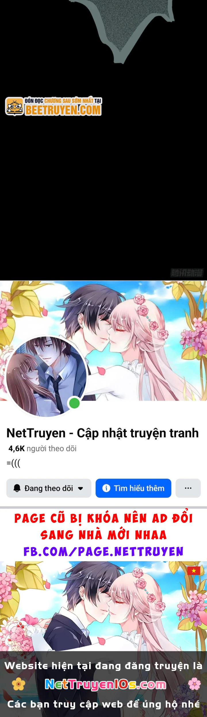 Huyền Giám Tiên Tộc Chapter 12 - 245