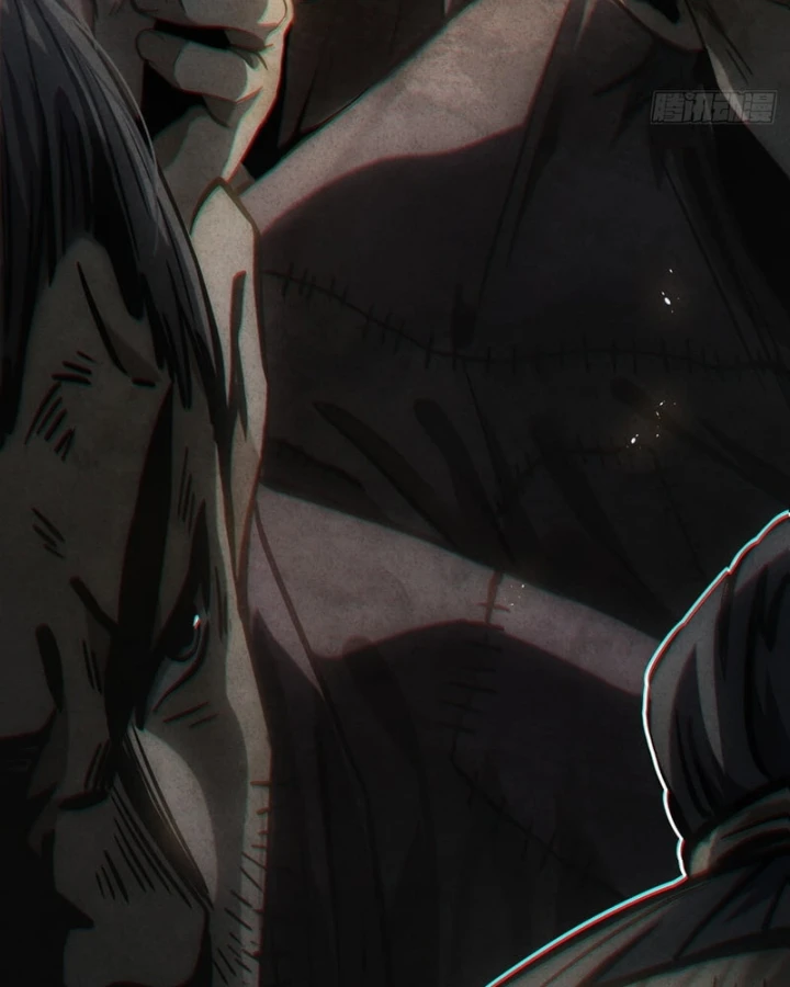 Huyền Giám Tiên Tộc Chapter 13 - 4