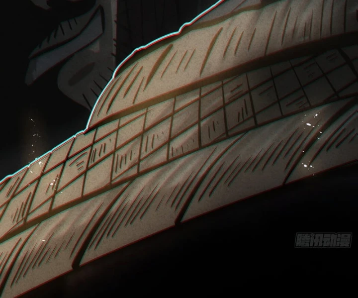 Huyền Giám Tiên Tộc Chapter 13 - 5