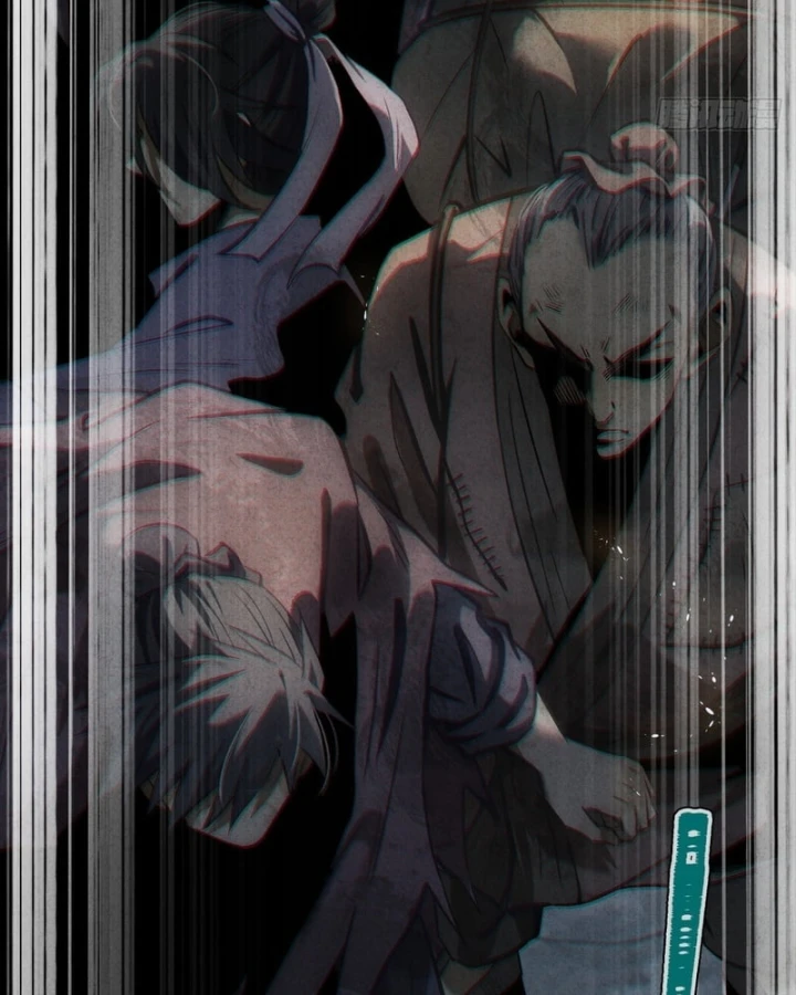 Huyền Giám Tiên Tộc Chapter 13 - 12