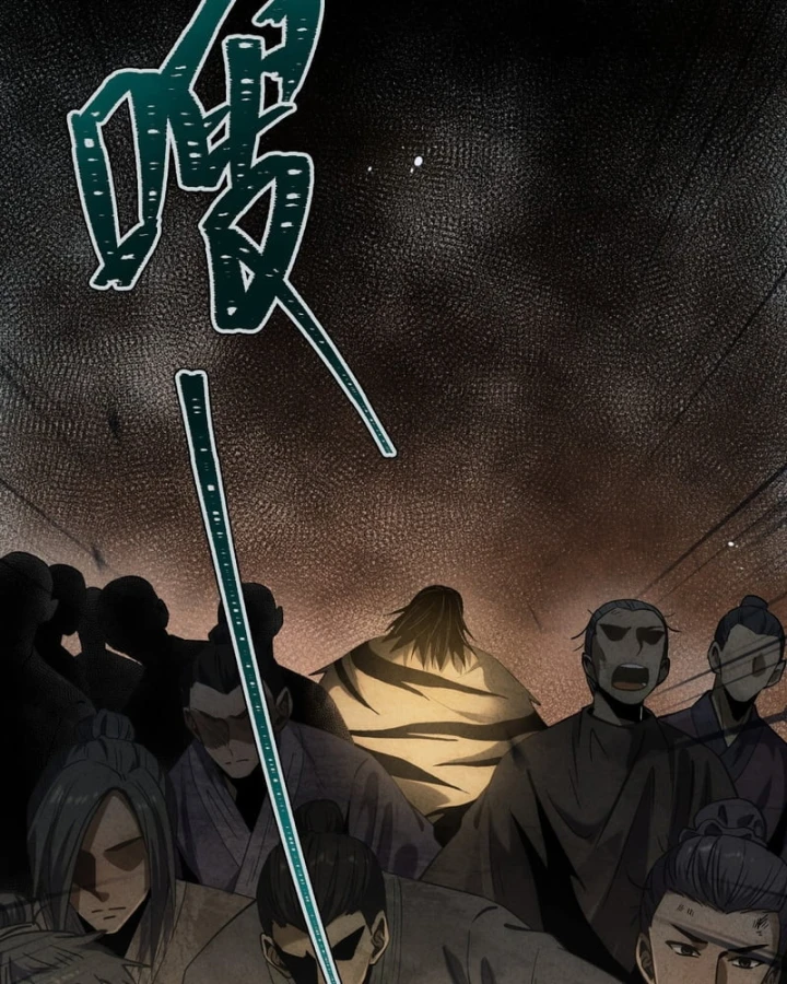 Huyền Giám Tiên Tộc Chapter 13 - 18