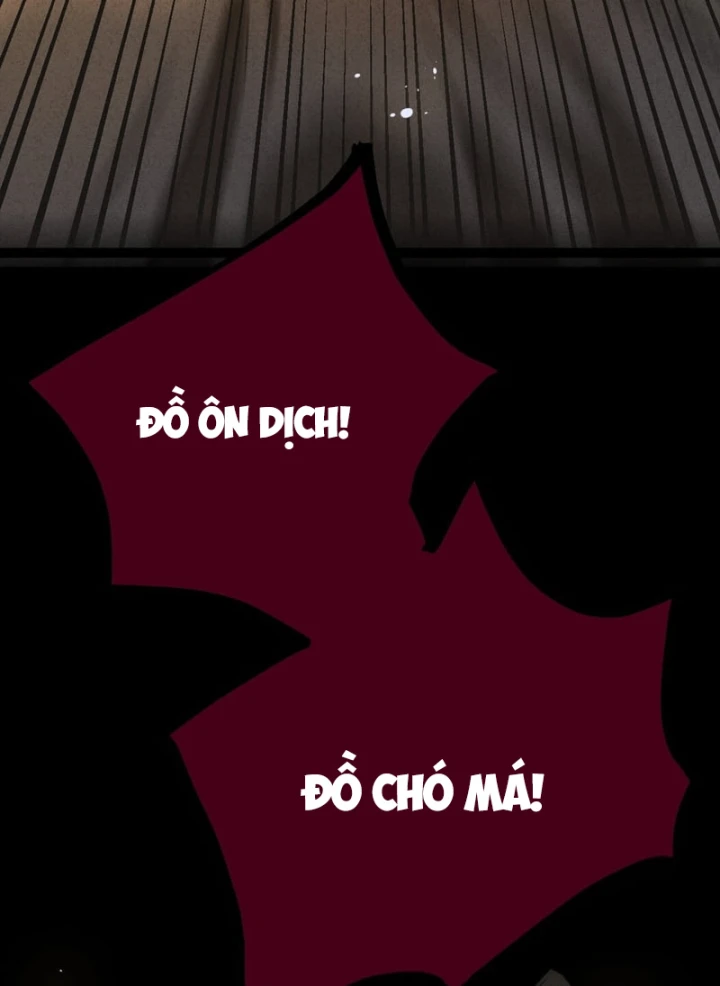 Huyền Giám Tiên Tộc Chapter 13 - 23