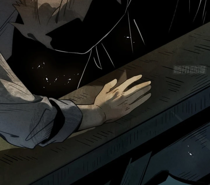 Huyền Giám Tiên Tộc Chapter 13 - 26