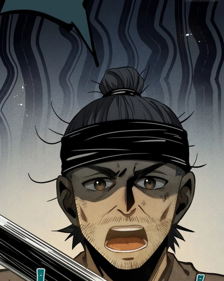 Huyền Giám Tiên Tộc Chapter 13 - 28