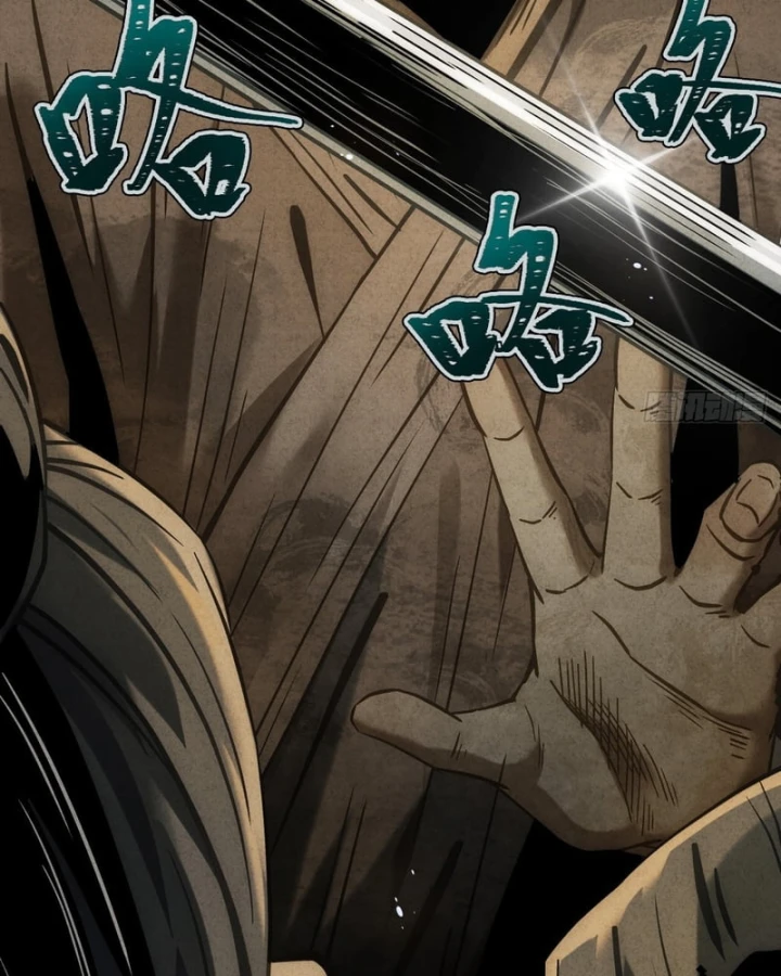 Huyền Giám Tiên Tộc Chapter 13 - 29