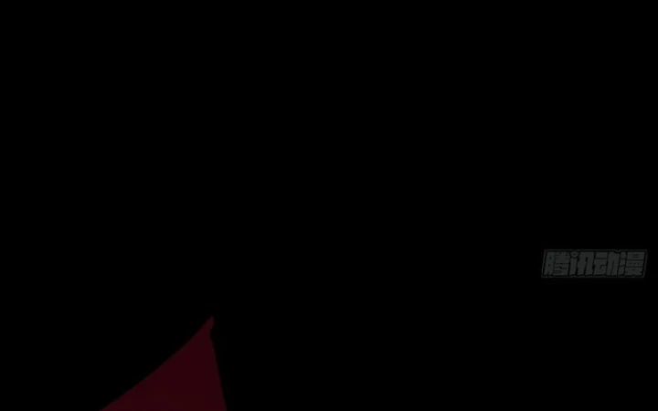 Huyền Giám Tiên Tộc Chapter 13 - 31