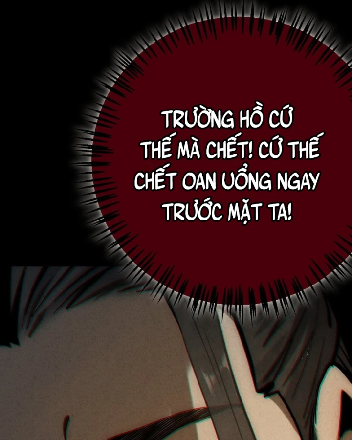 Huyền Giám Tiên Tộc Chapter 13 - 35