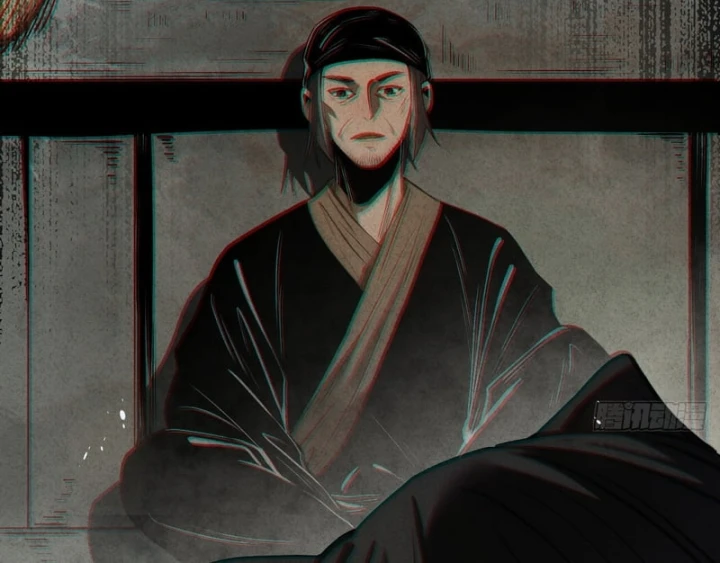 Huyền Giám Tiên Tộc Chapter 13 - 42