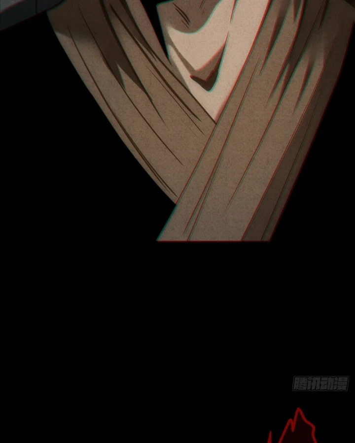 Huyền Giám Tiên Tộc Chapter 13 - 45