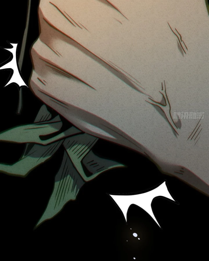 Huyền Giám Tiên Tộc Chapter 13 - 53