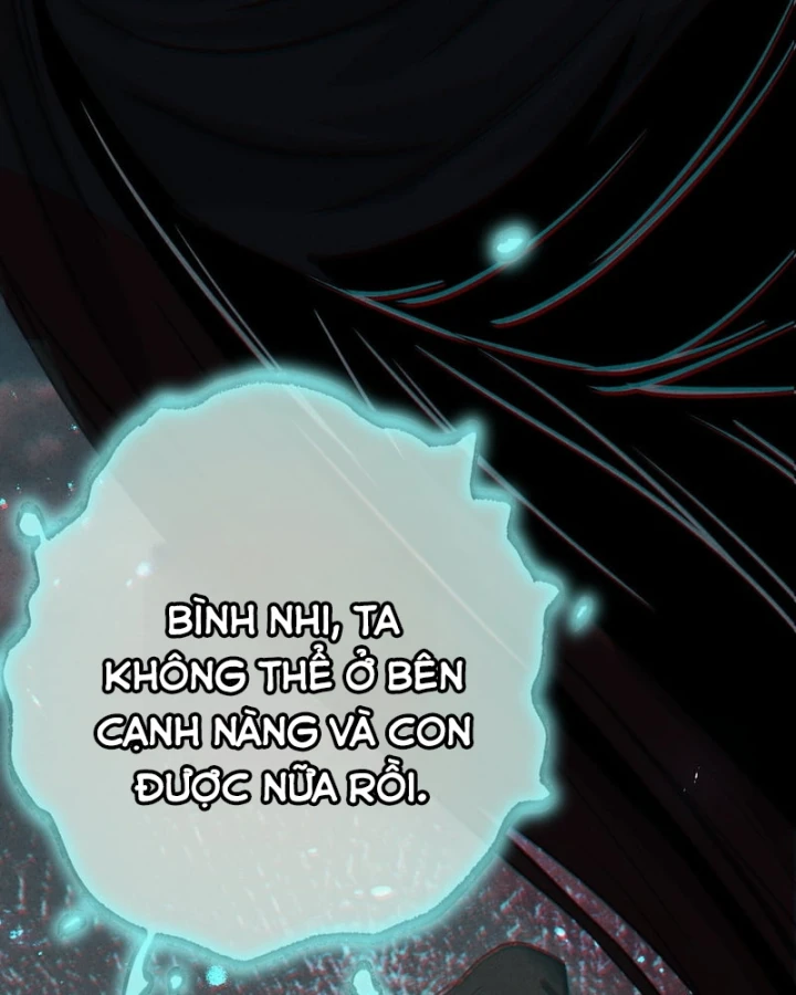 Huyền Giám Tiên Tộc Chapter 13 - 60