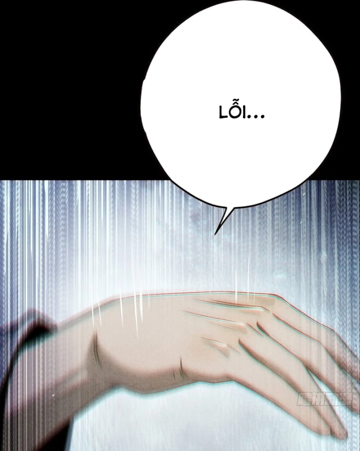 Huyền Giám Tiên Tộc Chapter 13 - 74