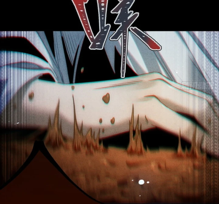 Huyền Giám Tiên Tộc Chapter 13 - 76