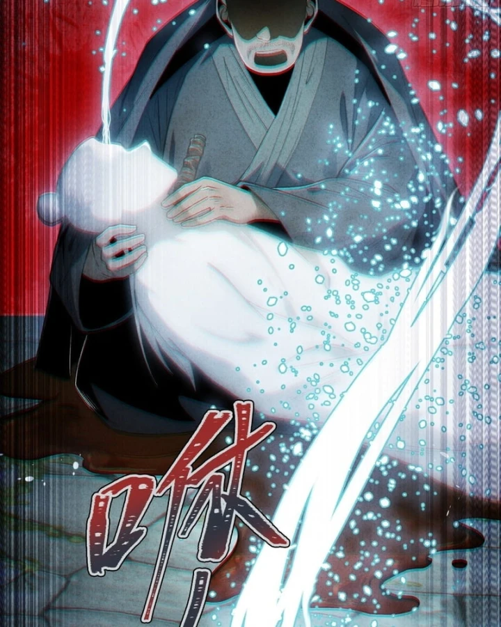 Huyền Giám Tiên Tộc Chapter 13 - 78