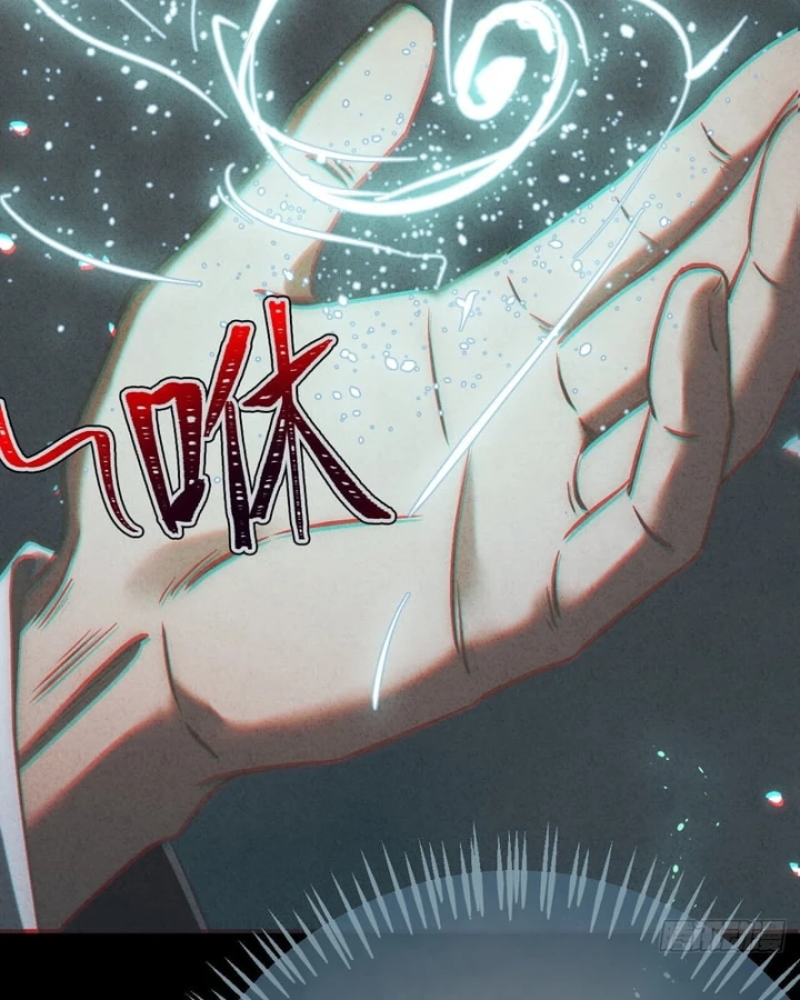 Huyền Giám Tiên Tộc Chapter 13 - 90