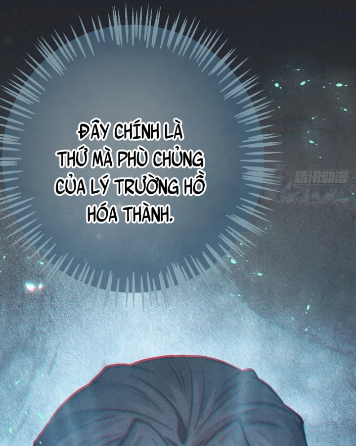 Huyền Giám Tiên Tộc Chapter 13 - 94