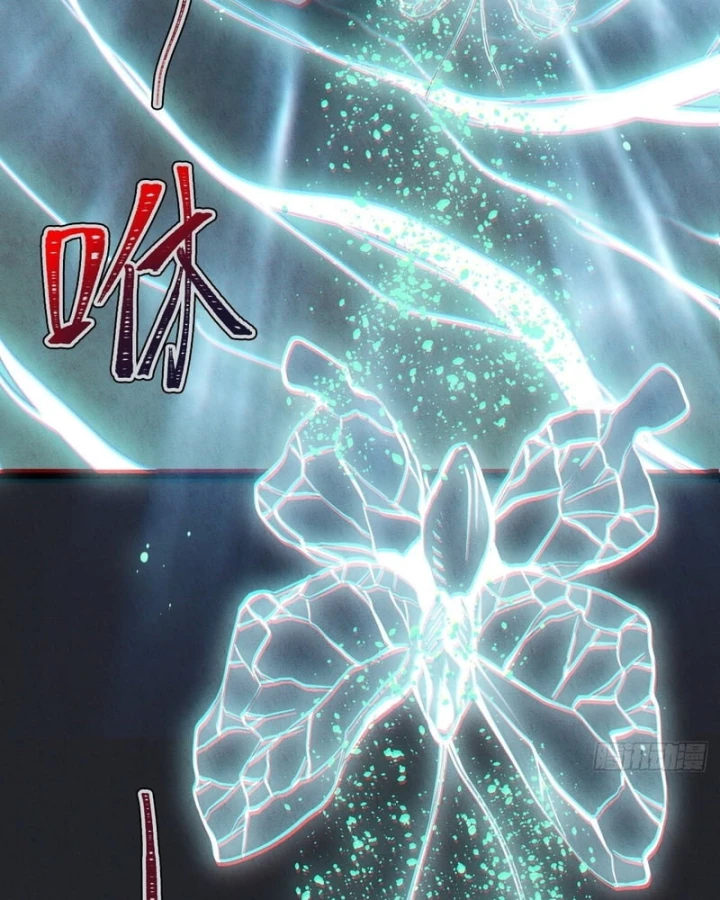 Huyền Giám Tiên Tộc Chapter 13 - 103