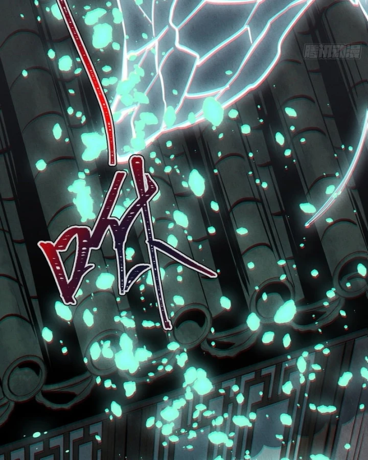 Huyền Giám Tiên Tộc Chapter 13 - 108