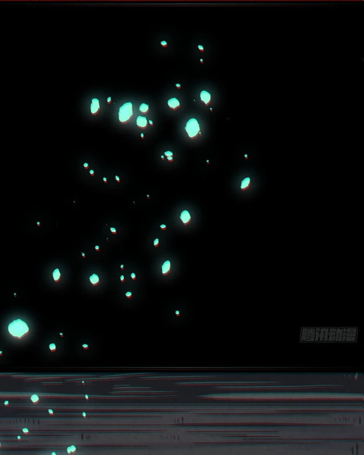 Huyền Giám Tiên Tộc Chapter 13 - 111