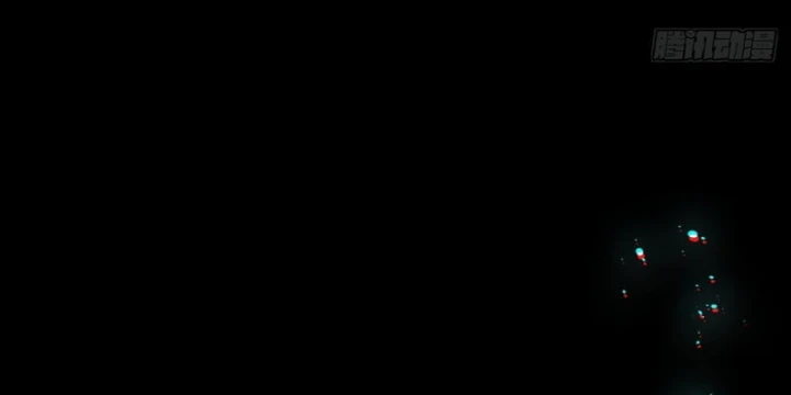 Huyền Giám Tiên Tộc Chapter 13 - 115