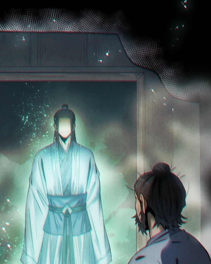 Huyền Giám Tiên Tộc Chapter 13 - 116