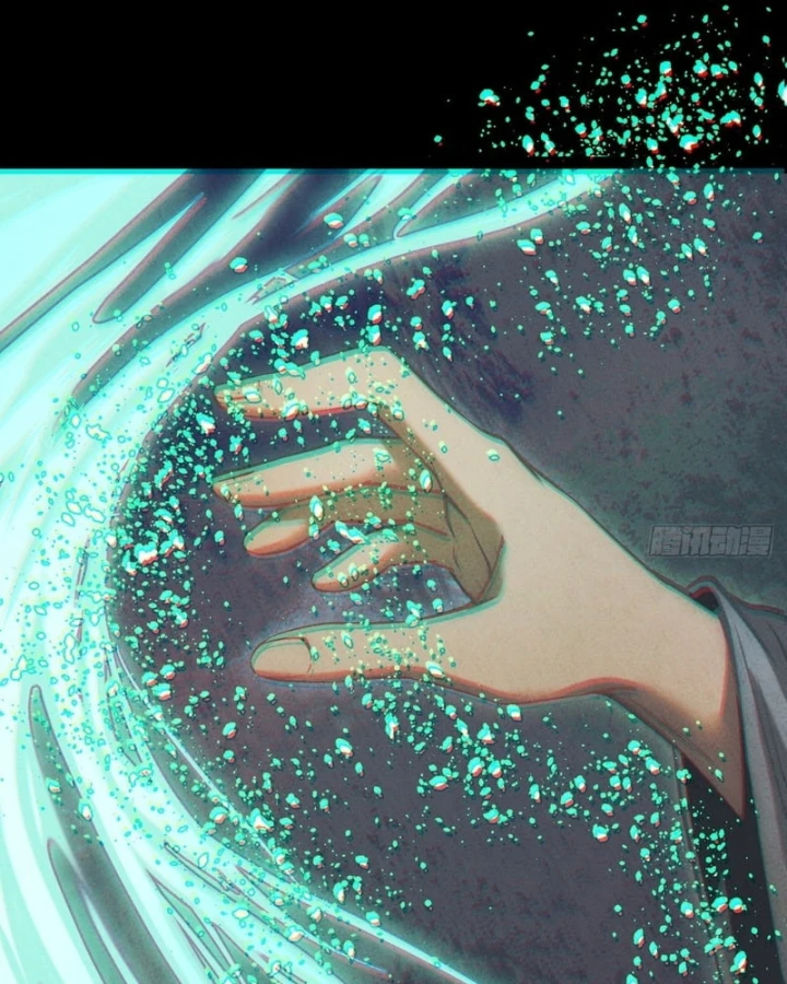 Huyền Giám Tiên Tộc Chapter 13 - 134