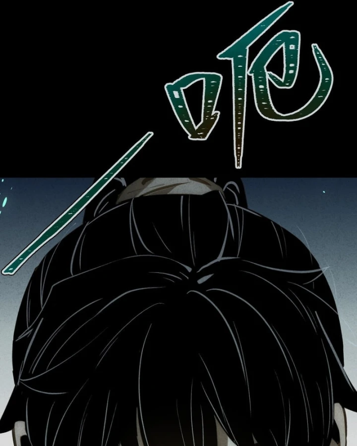 Huyền Giám Tiên Tộc Chapter 13 - 150